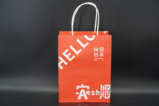 Premium Kraft Paper Bags Sturdy Recycled Personalized Kraft Bags