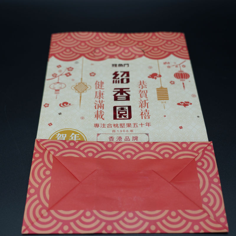 OEM Custom Bakery Packaging Bags Take Away Shoe Buckle Hot Stamping
