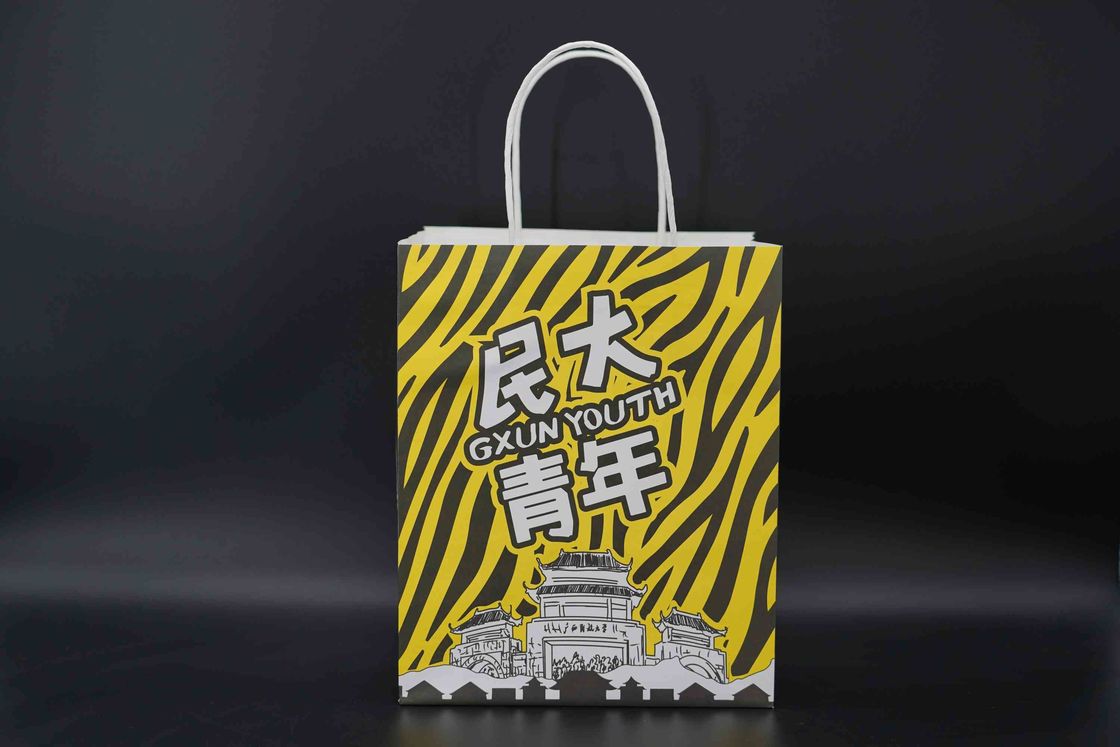 Customized Eco Paper Bags With Twisted Handles Black Sustainable
