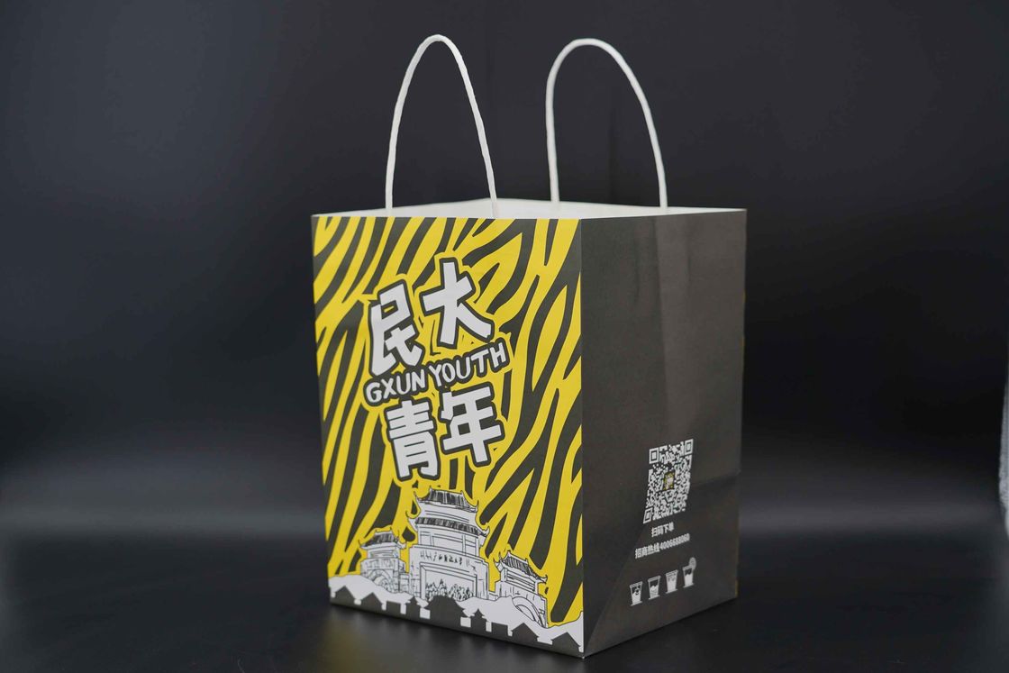 Customized Eco Paper Bags With Twisted Handles Black Sustainable